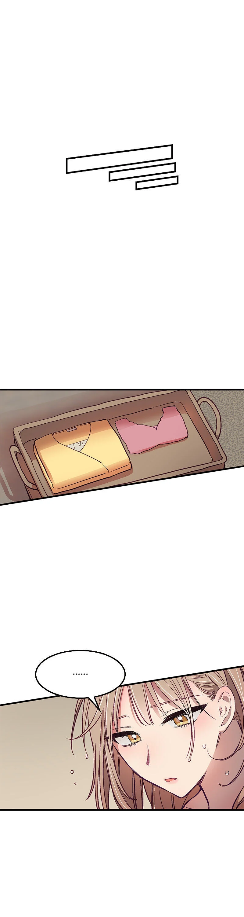 Him & Him & Him chapter 6 page 5