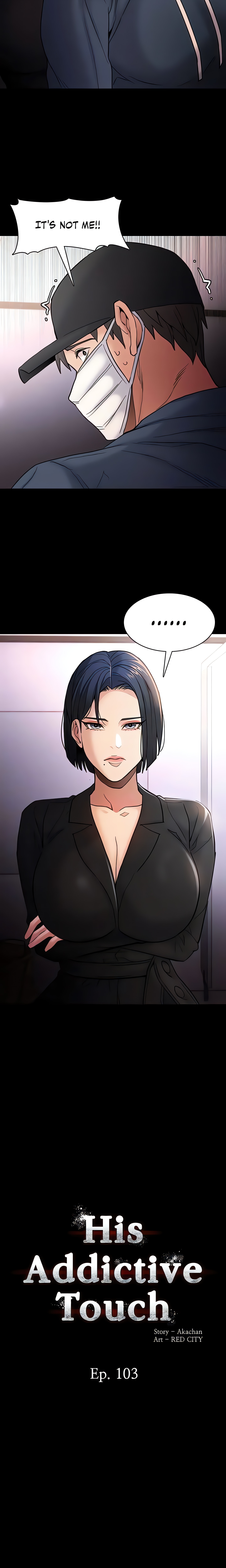 His Addictive Touch chapter 103 page 5