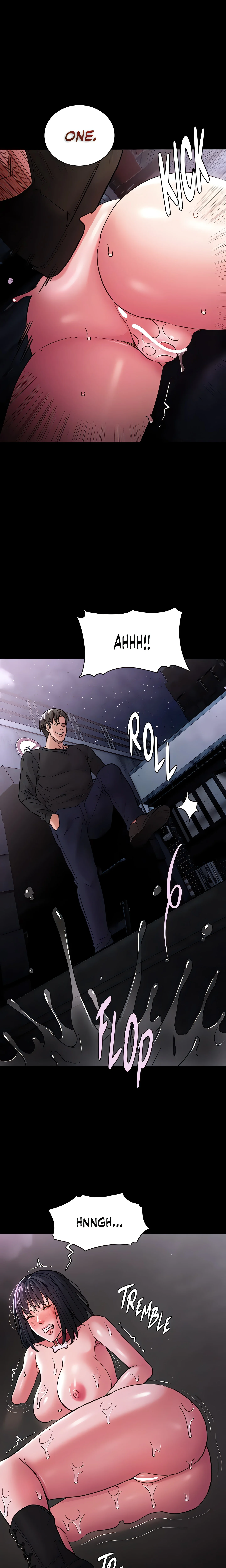 His Addictive Touch chapter 105 page 1