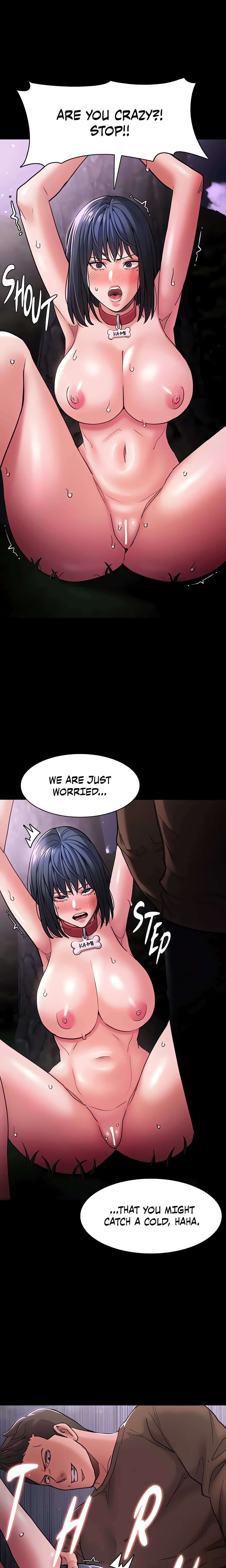 His Addictive Touch chapter 106 page 1