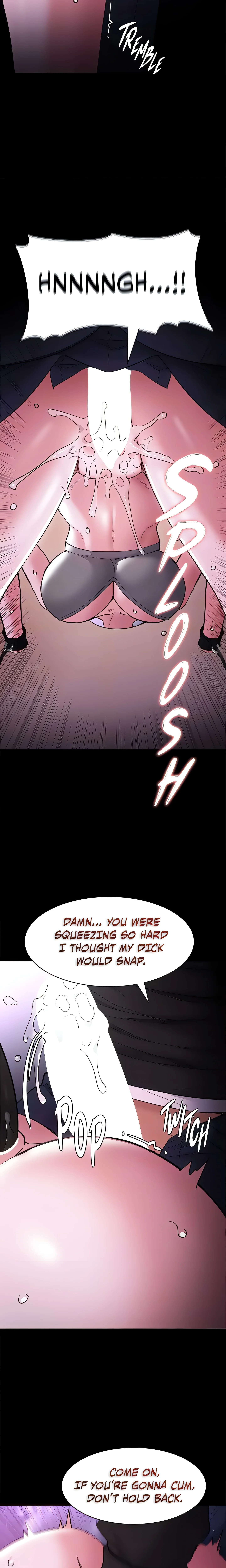 His Addictive Touch chapter 118 page 16