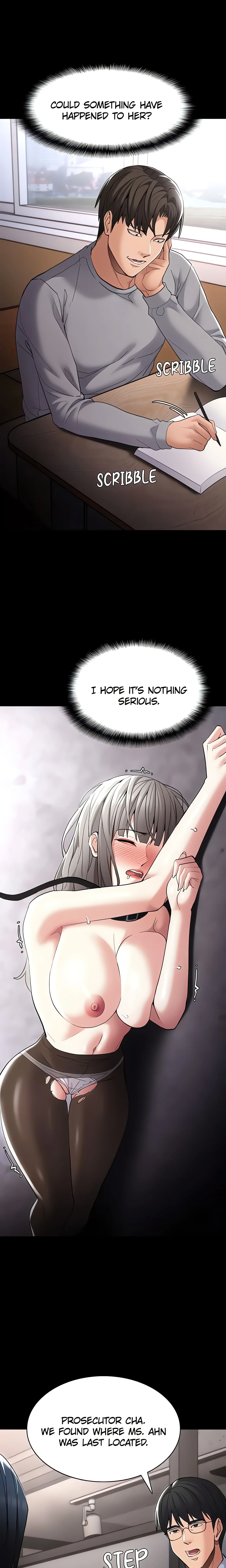 His Addictive Touch chapter 125 page 1