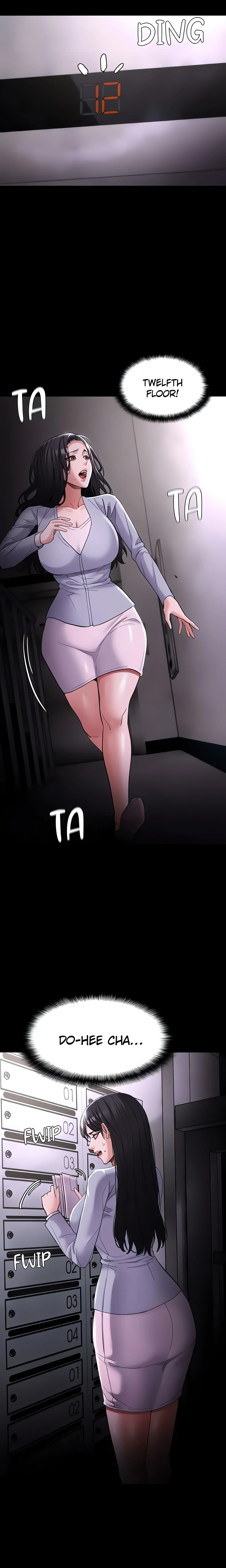 His Addictive Touch chapter 125 page 25
