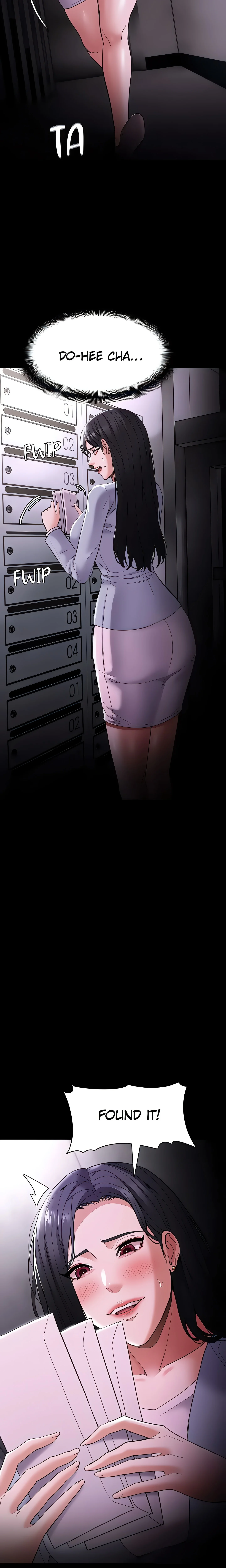 His Addictive Touch chapter 126 page 2