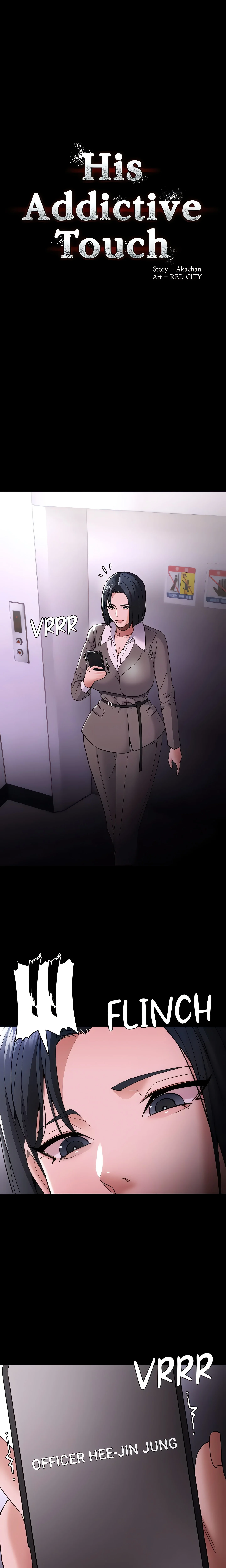 His Addictive Touch chapter 126 page 3