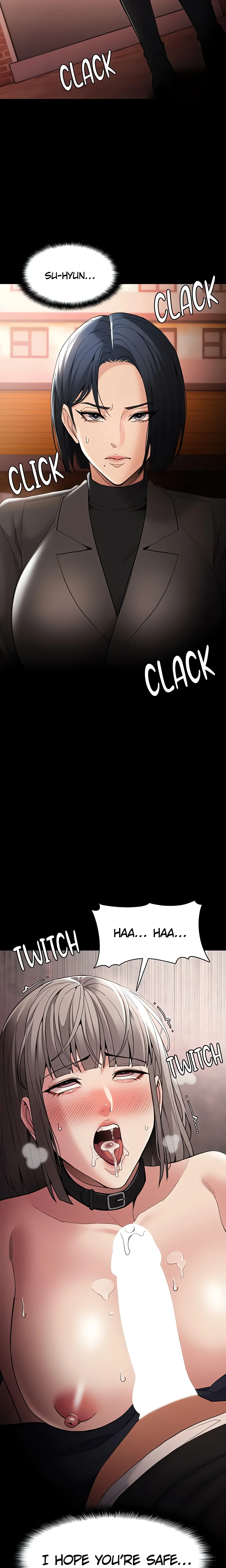 His Addictive Touch chapter 131 page 2