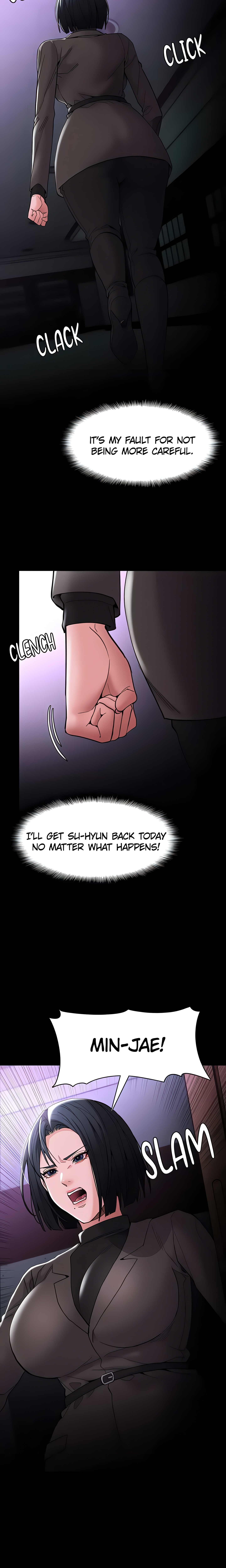 His Addictive Touch chapter 132 page 20