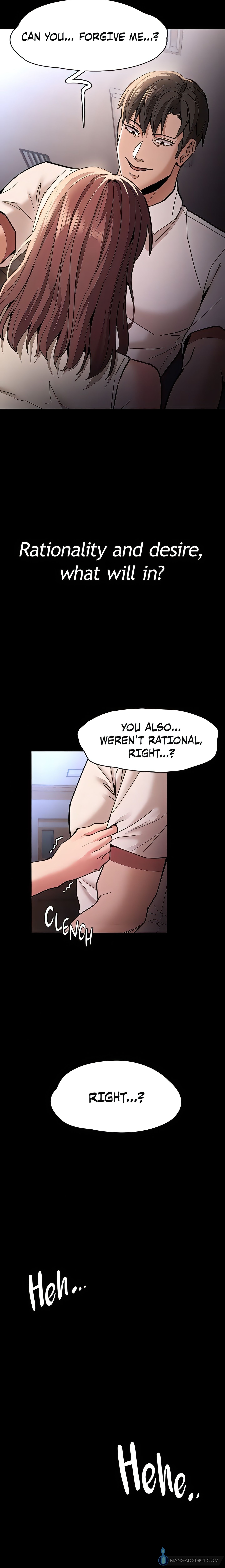 His Addictive Touch chapter 17 page 4