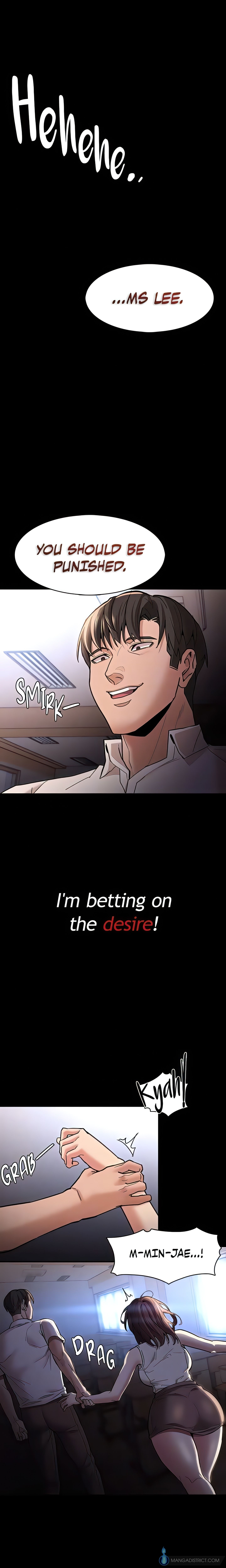 His Addictive Touch chapter 17 page 5