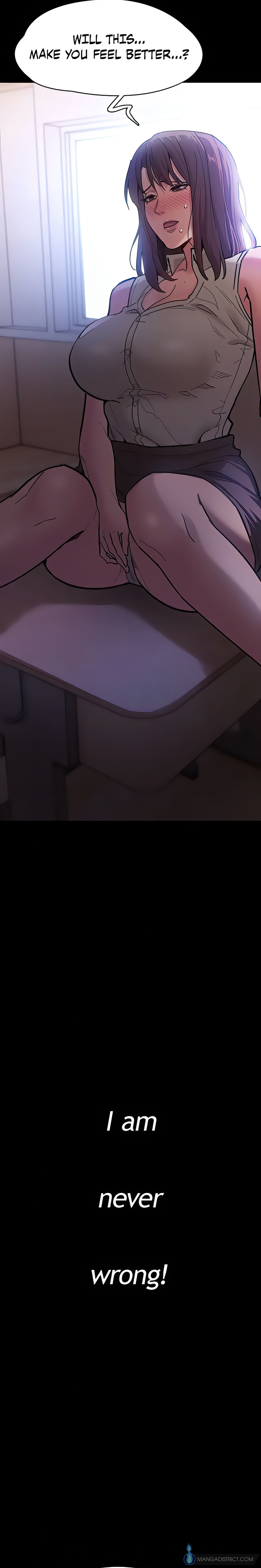 His Addictive Touch chapter 17 page 12
