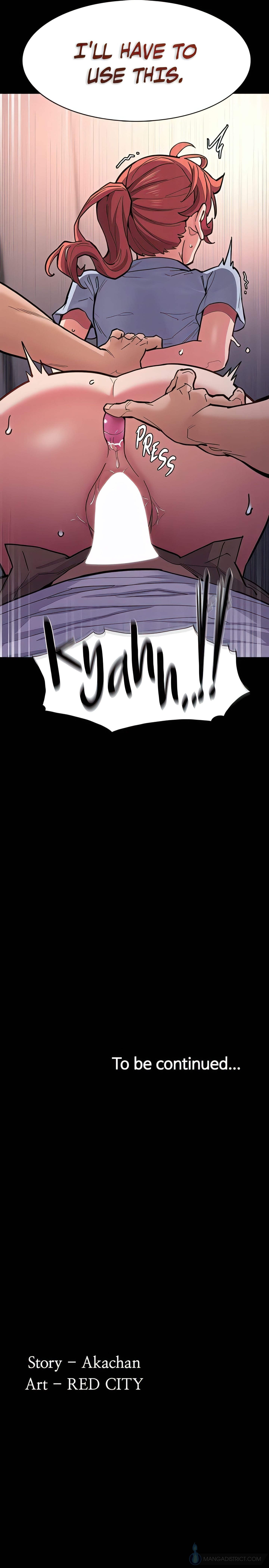 His Addictive Touch chapter 23 page 25