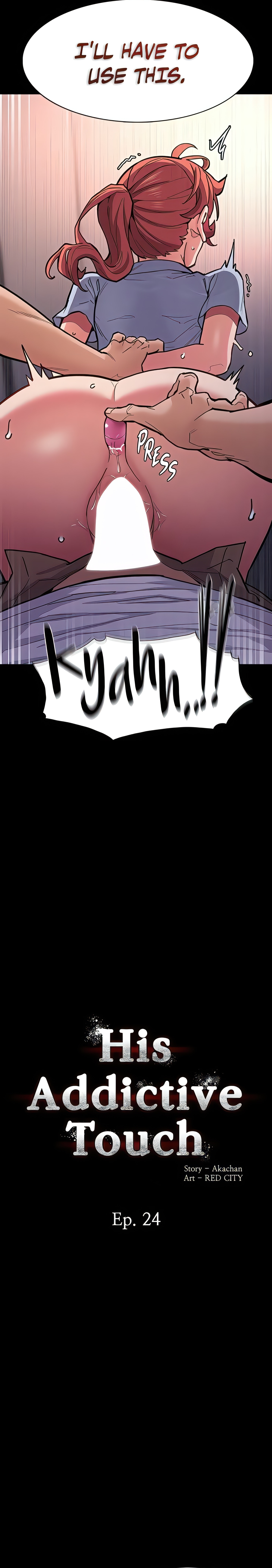 His Addictive Touch chapter 24 page 2