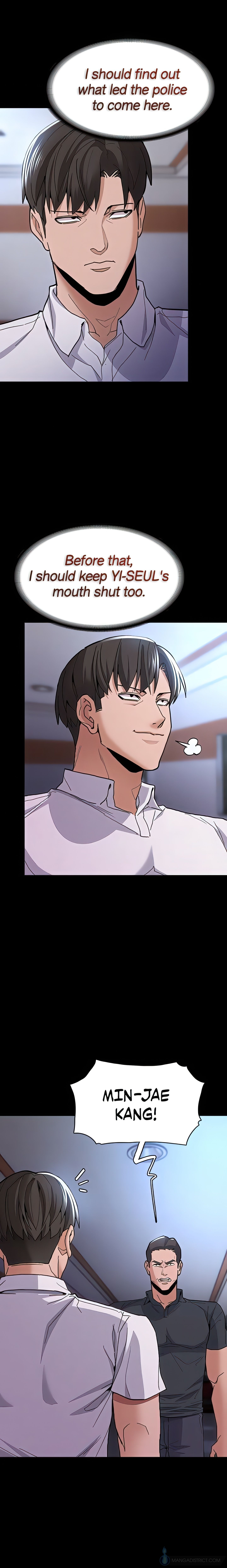 His Addictive Touch chapter 26 page 23