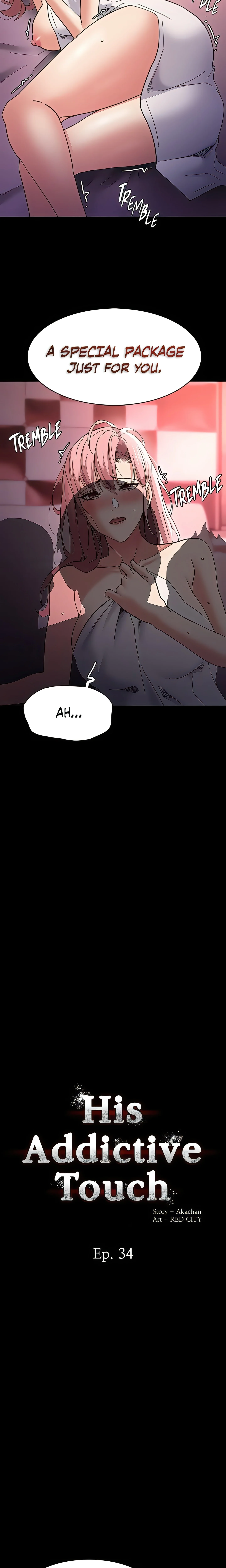 His Addictive Touch chapter 34 page 2
