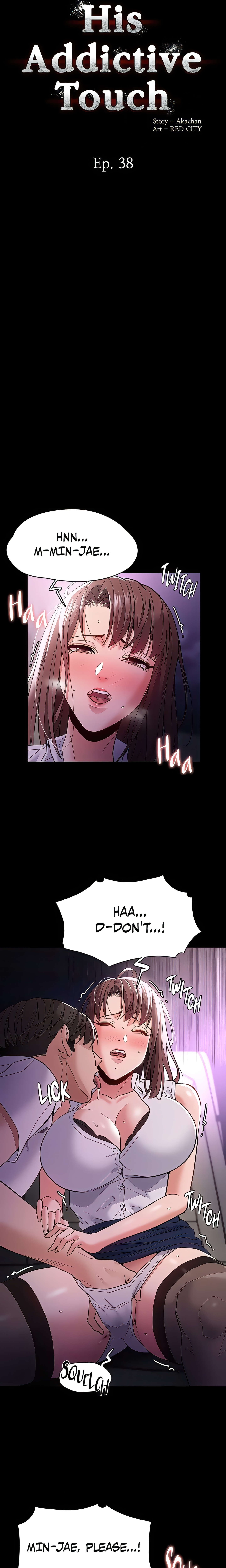 His Addictive Touch chapter 38 page 2