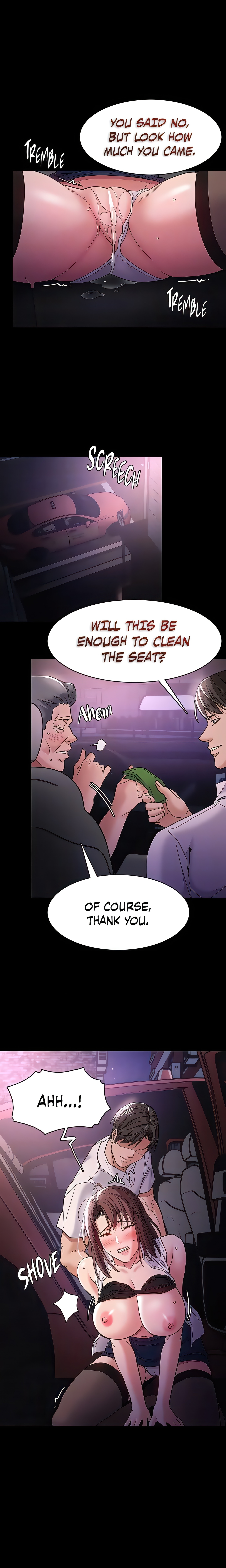His Addictive Touch chapter 38 page 16