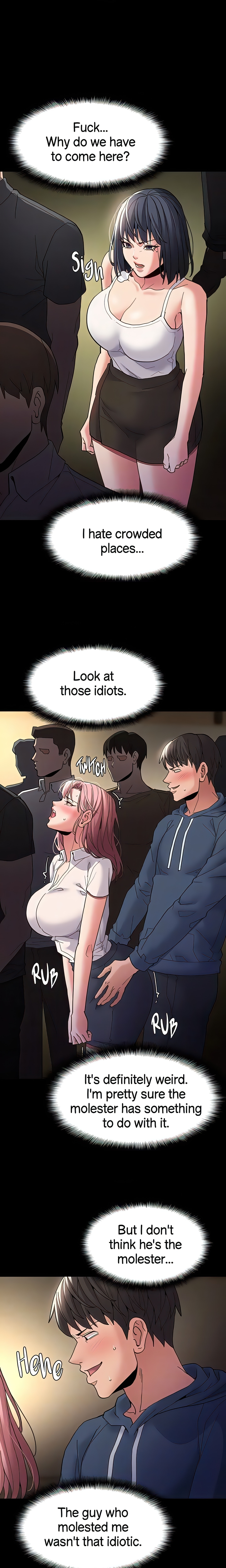 His Addictive Touch chapter 42 page 17