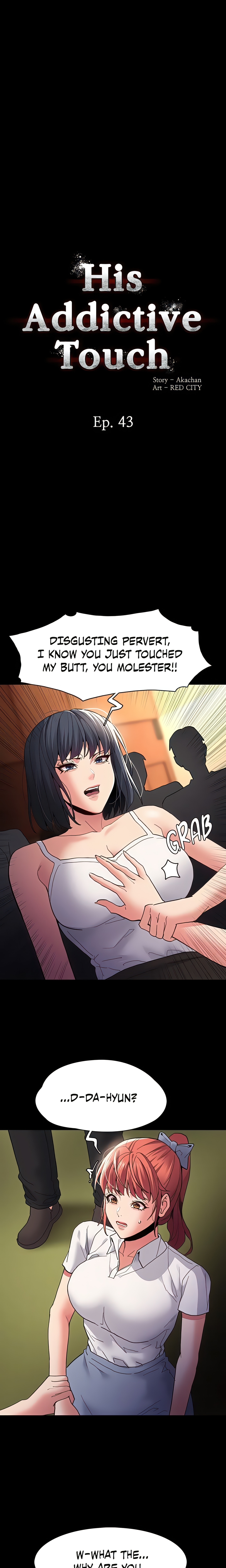 His Addictive Touch chapter 43 page 2