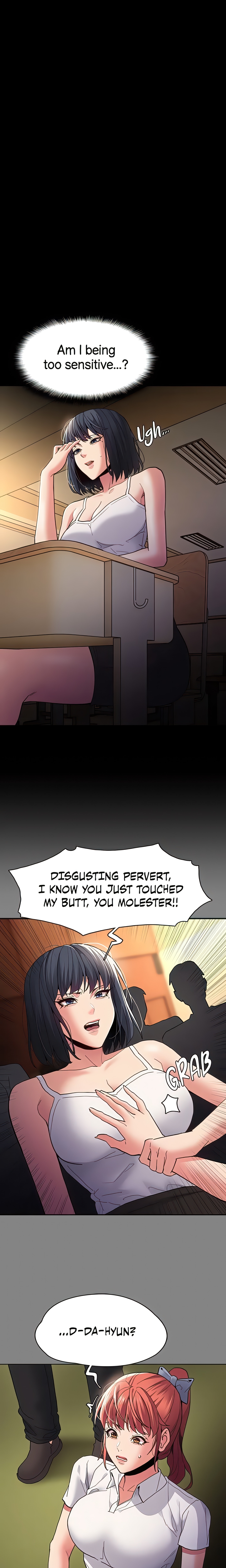 His Addictive Touch chapter 44 page 2