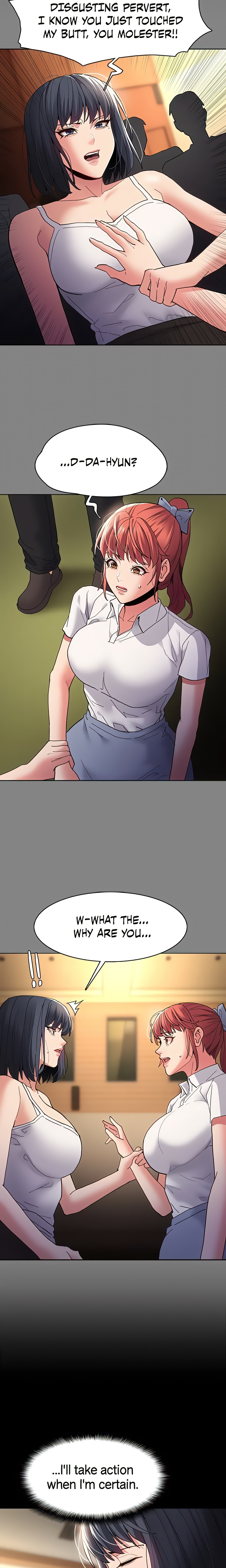 His Addictive Touch chapter 45 page 3