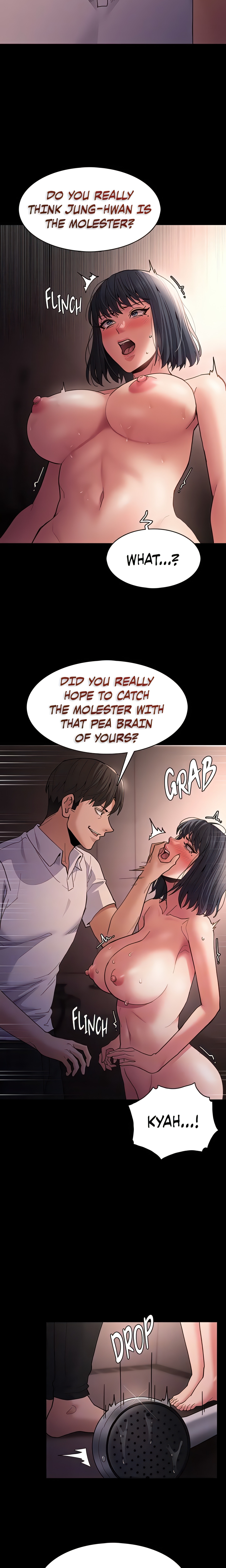 His Addictive Touch chapter 46 page 14