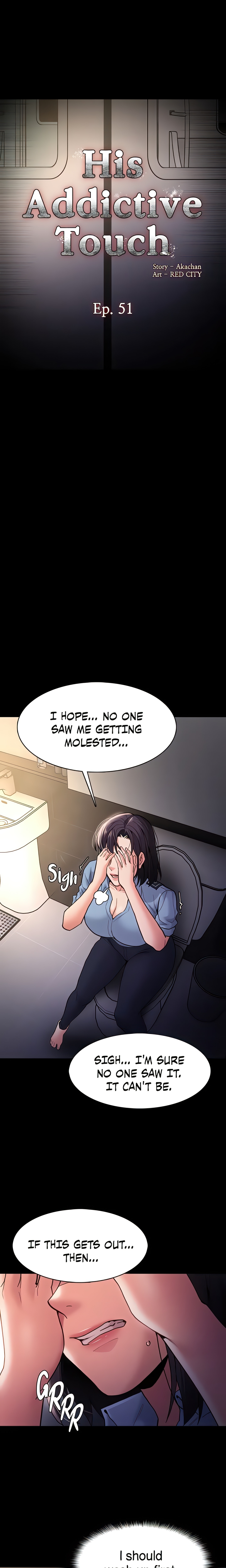 His Addictive Touch chapter 51 page 4