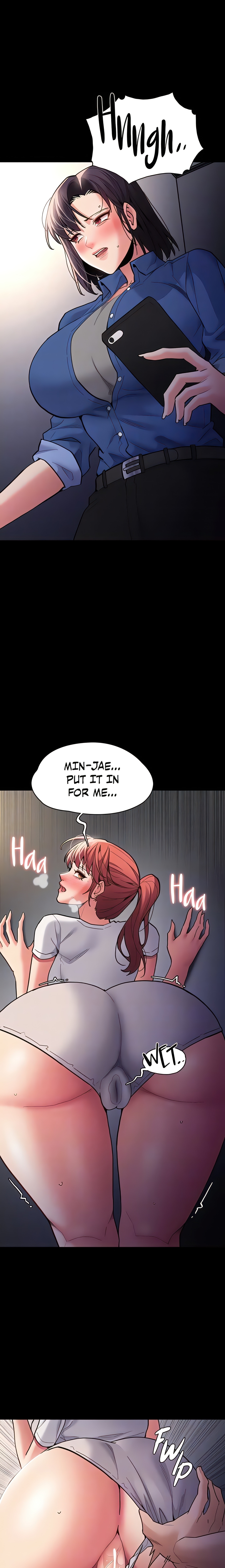 His Addictive Touch chapter 52 page 15