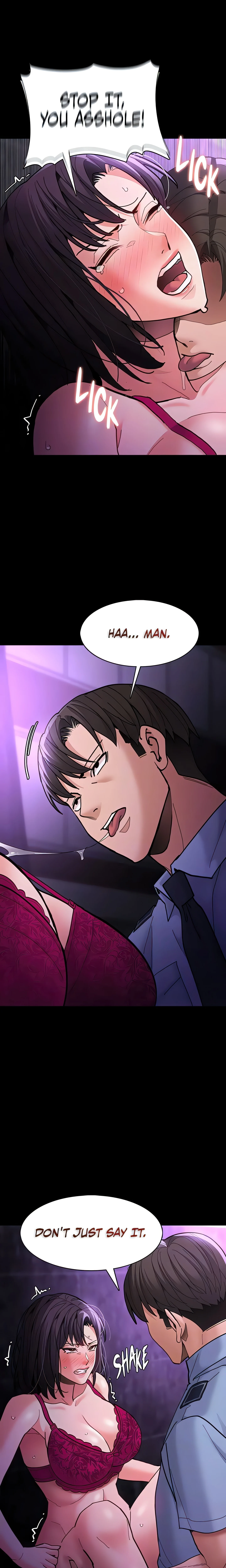 His Addictive Touch chapter 61 page 17