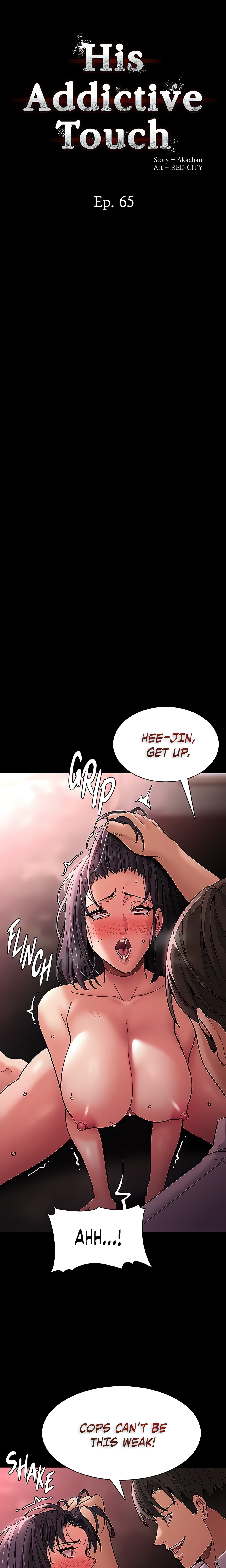 His Addictive Touch chapter 65 page 2
