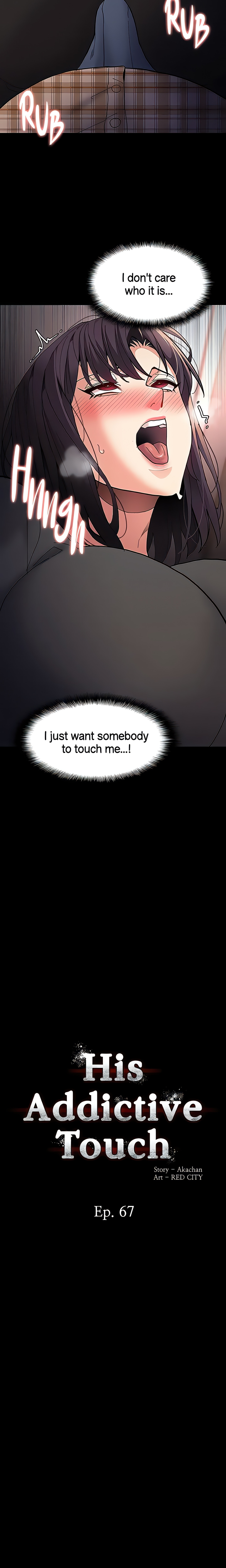 His Addictive Touch chapter 67 page 2