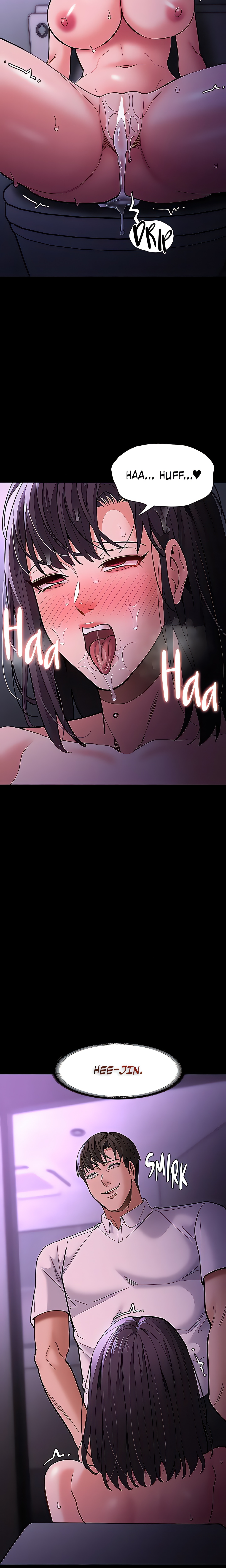 His Addictive Touch chapter 68 page 22