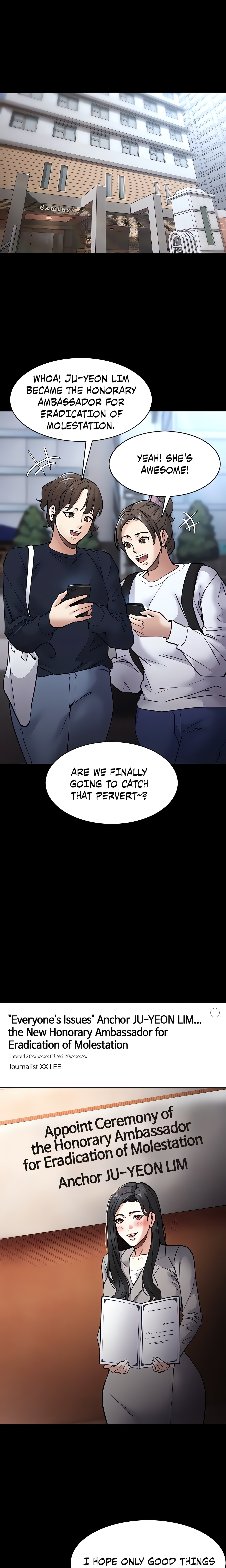His Addictive Touch chapter 71 page 1
