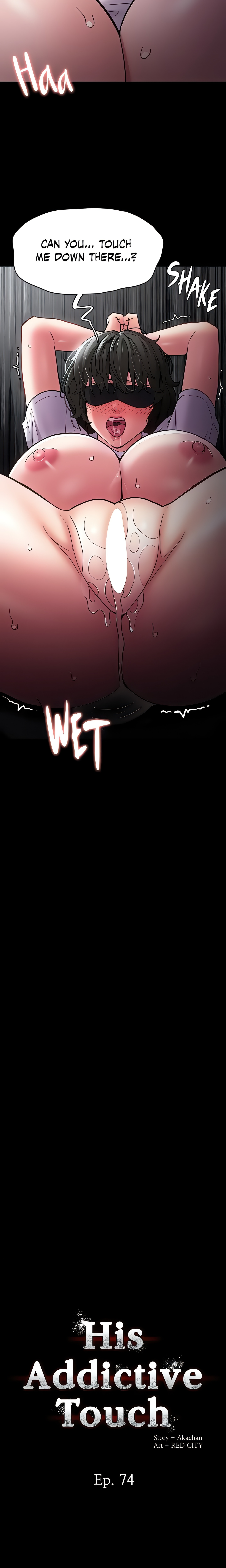 His Addictive Touch chapter 74 page 2
