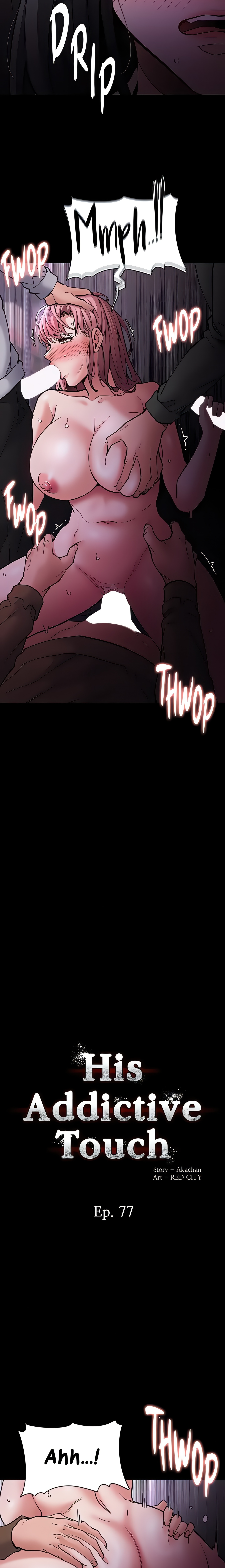 His Addictive Touch chapter 77 page 2