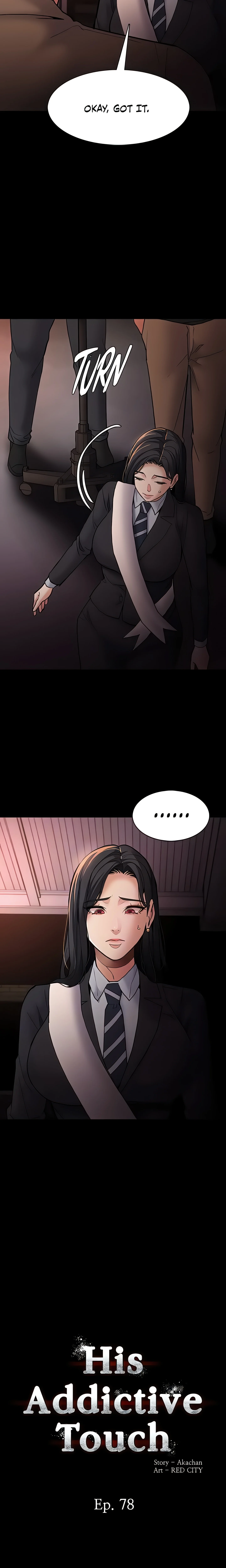 His Addictive Touch chapter 78 page 5