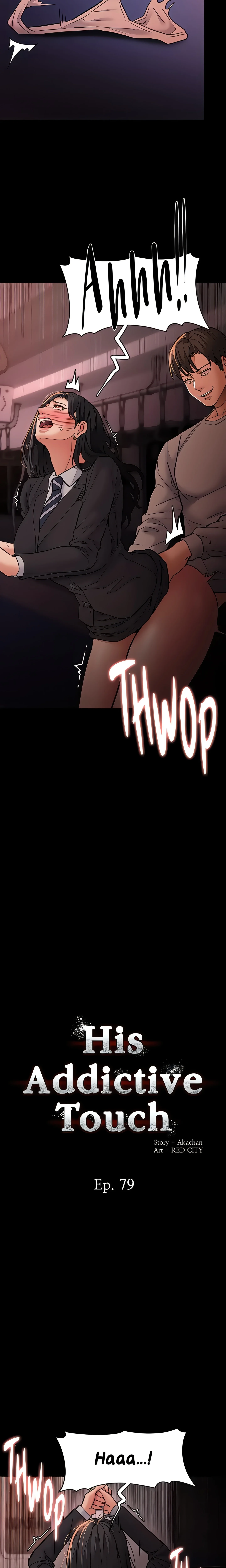 His Addictive Touch chapter 79 page 2