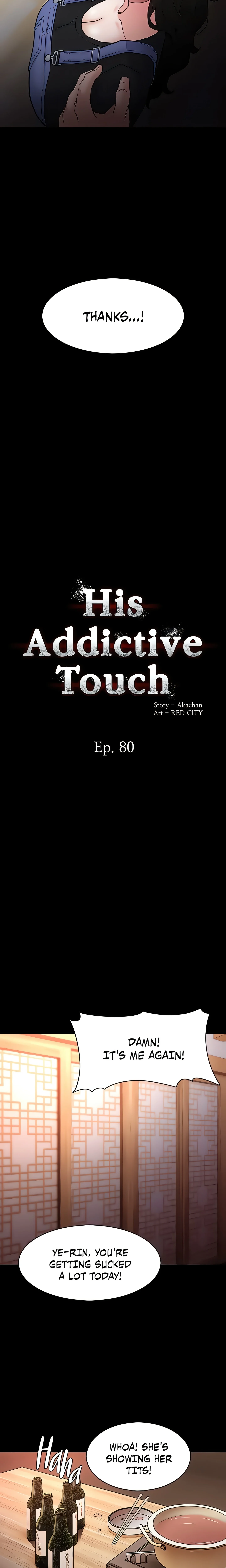 His Addictive Touch chapter 80 page 2