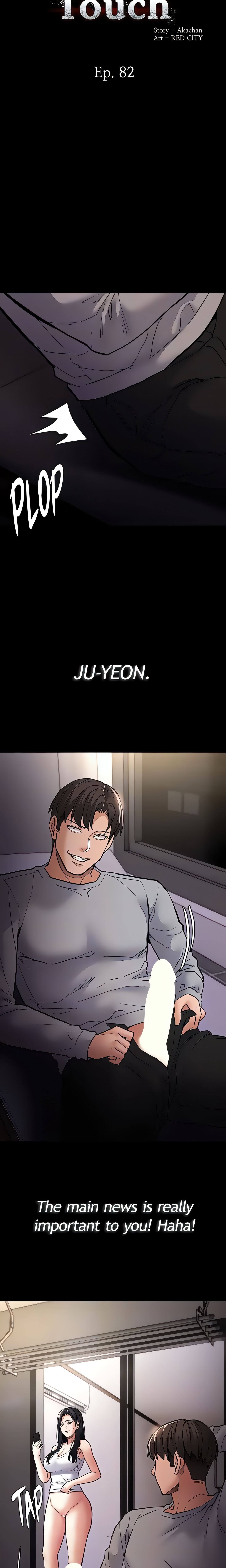 His Addictive Touch chapter 82 page 6