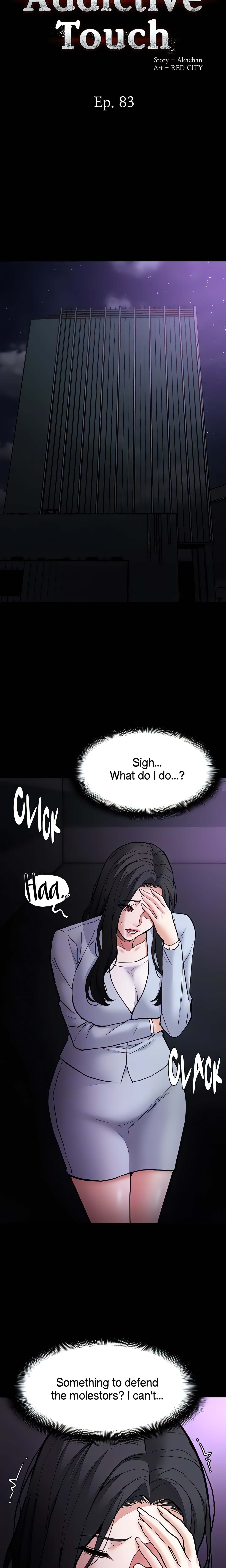His Addictive Touch chapter 83 page 5