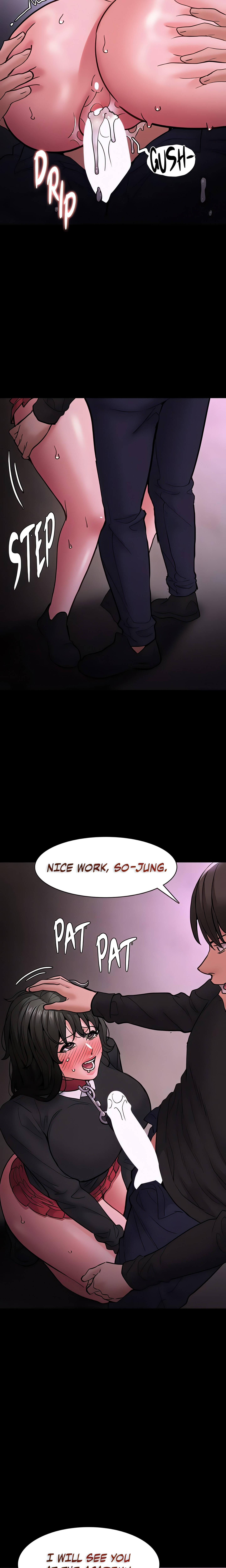 His Addictive Touch chapter 89 page 19