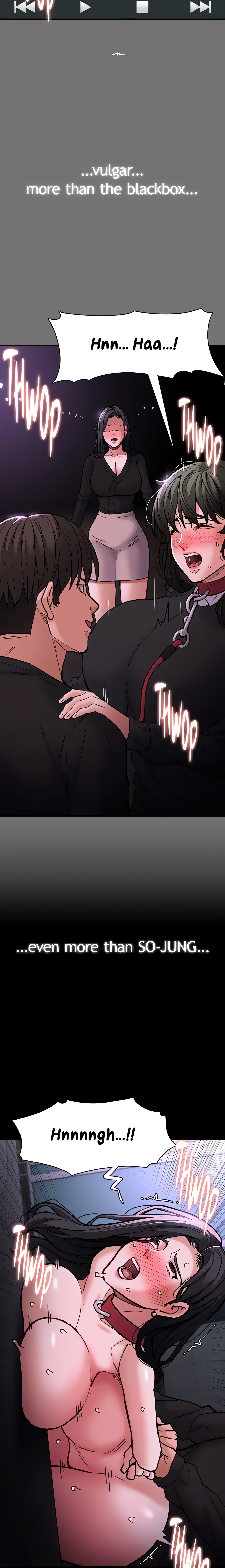 His Addictive Touch chapter 93 page 12