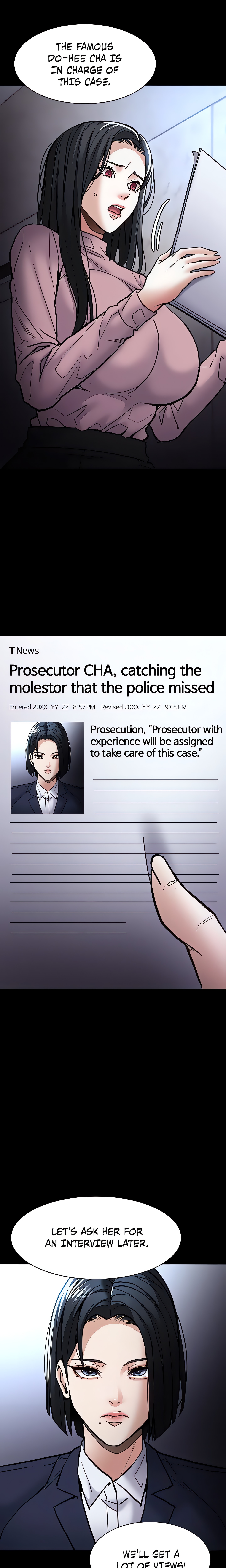 His Addictive Touch chapter 95 page 12
