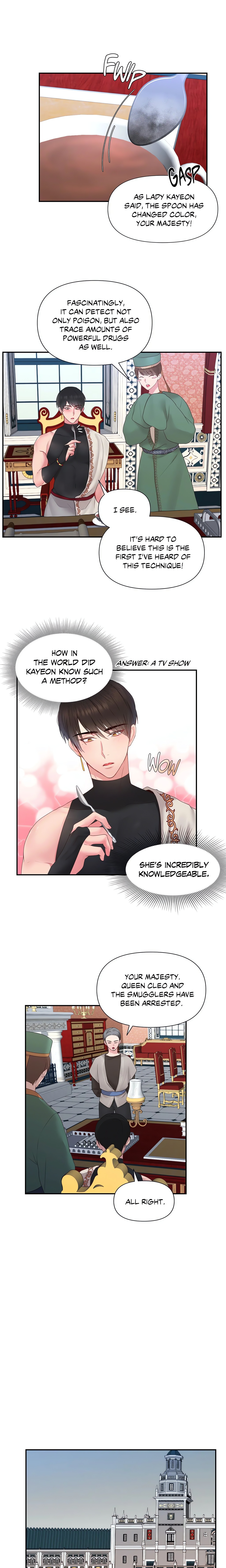 His Majesty is Mine (Official) chapter 24 page 5
