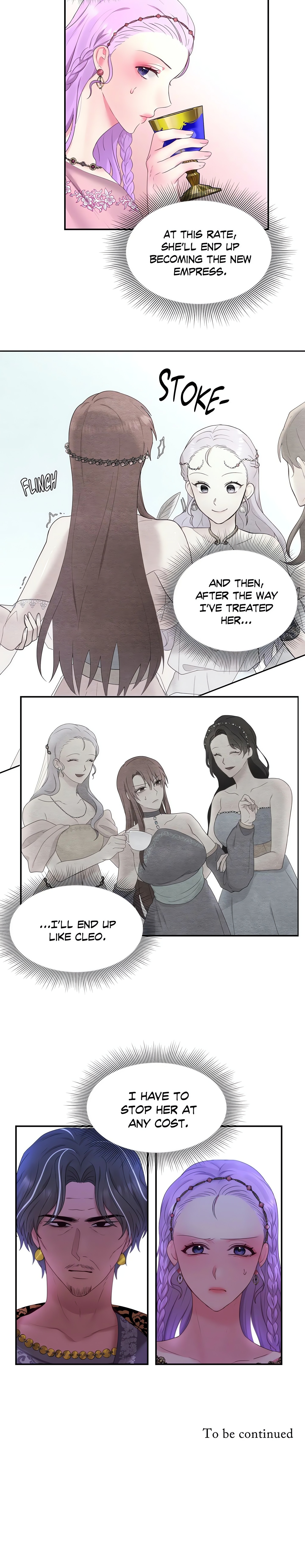 His Majesty is Mine (Official) chapter 26 page 15