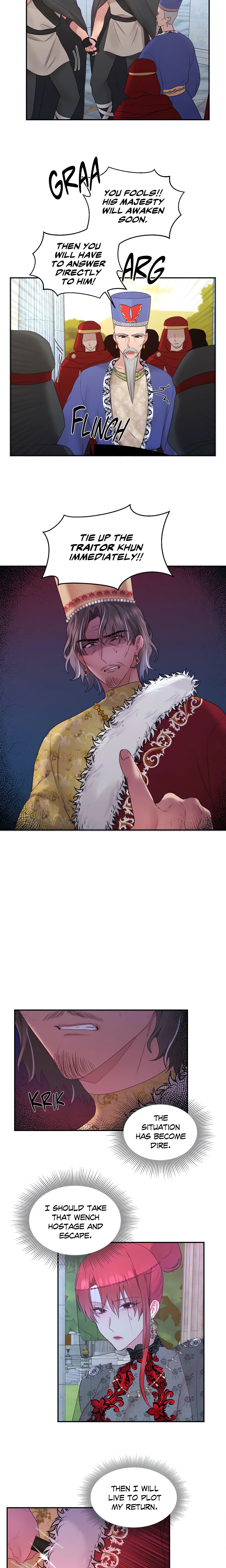 His Majesty is Mine (Official) chapter 32 page 5