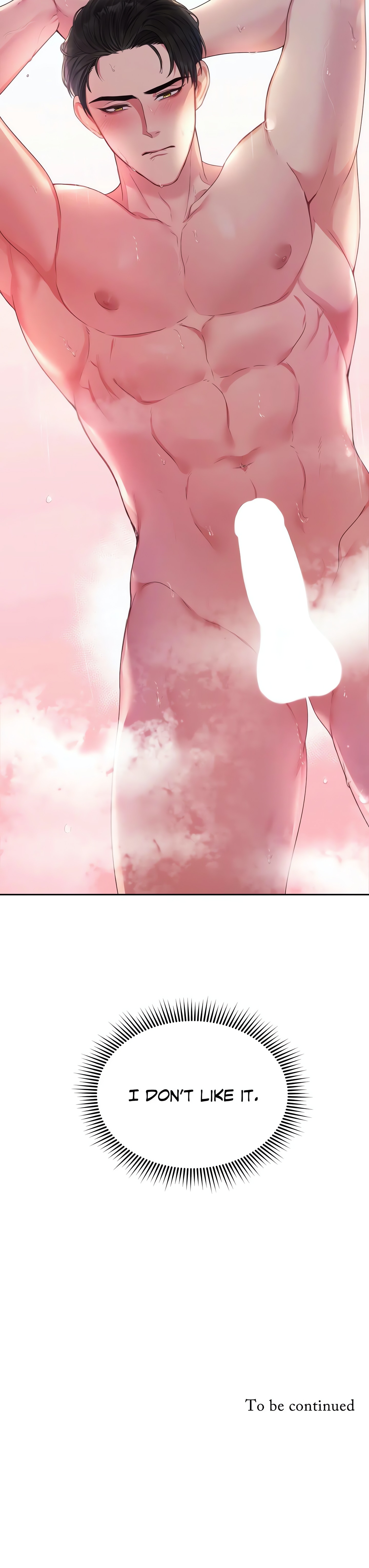 His Majesty is Mine (Official) chapter 37 page 16