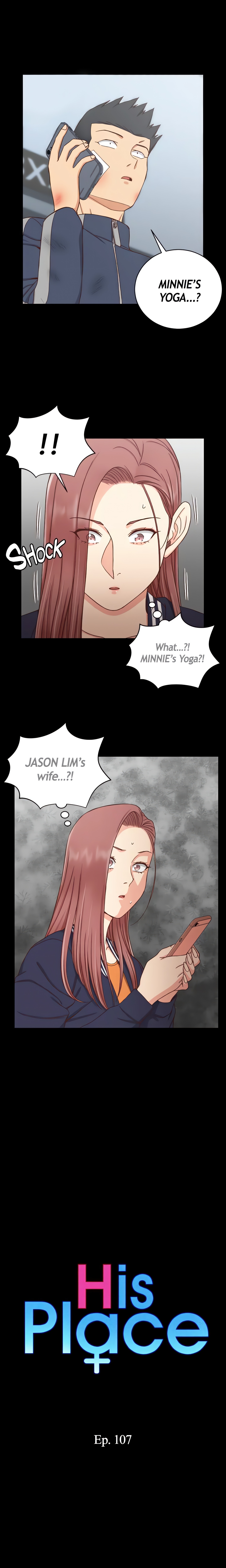 His Place (Official) chapter 107 page 1