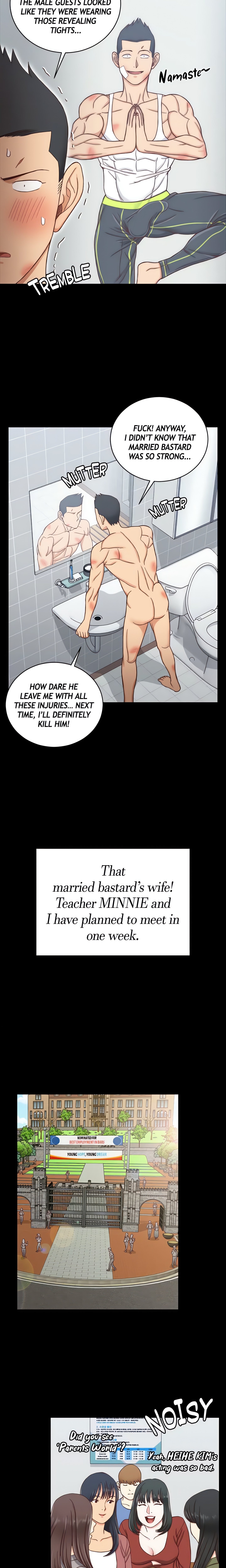His Place (Official) chapter 108 page 4