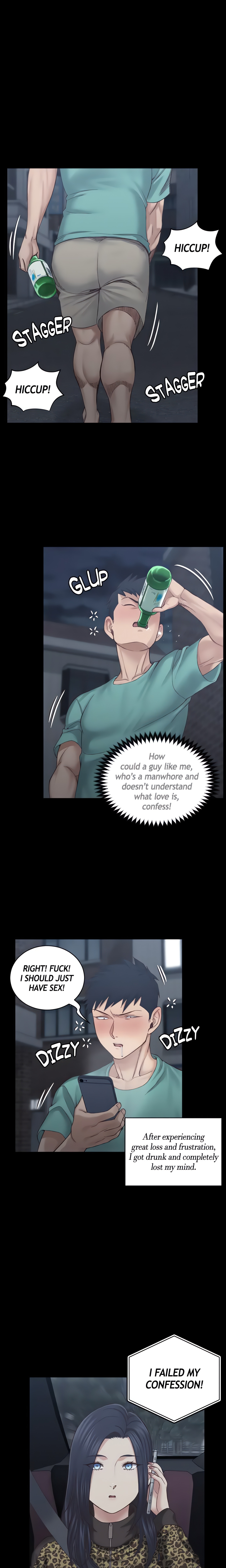 His Place (Official) chapter 125 page 17