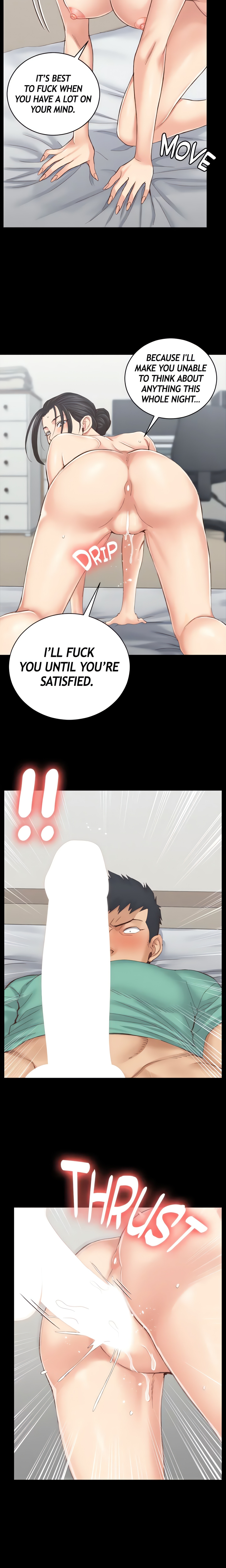 His Place (Official) chapter 126 page 15